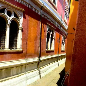 Residenza San Rocco Appartamento